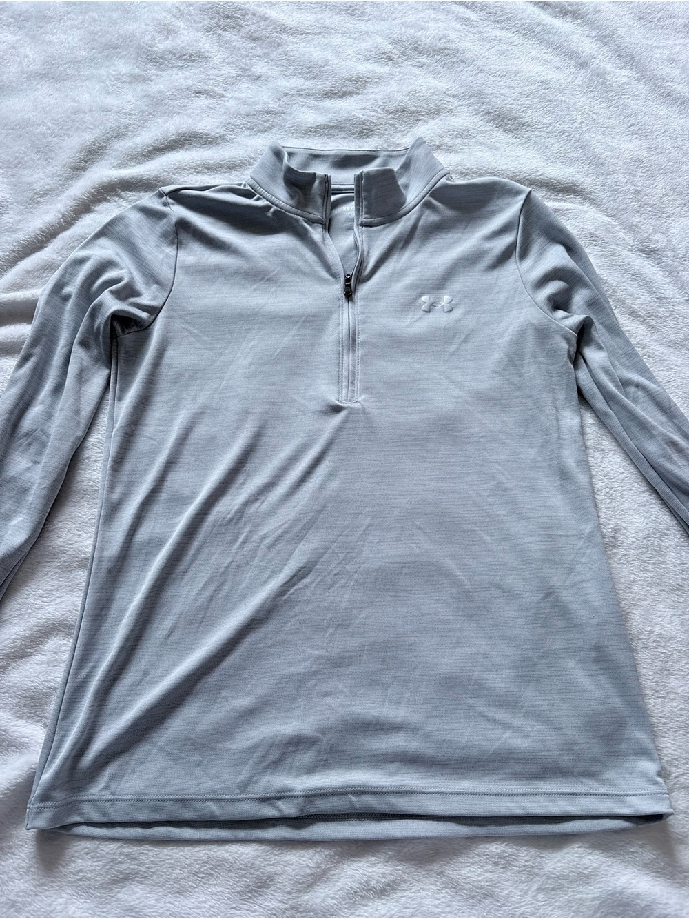 Under Armour 1/4 Zip Pullover Light Grey XS